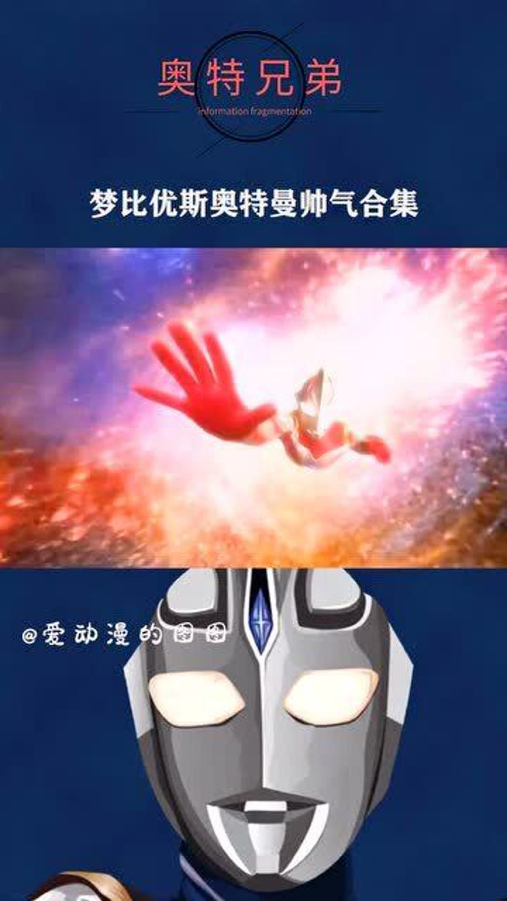 本赛季每个人都有出场机会，不明白这点的(赛季复出)